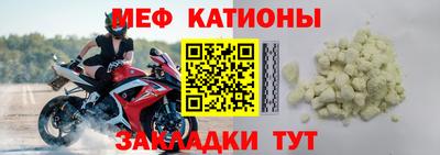 марихуана Будённовск