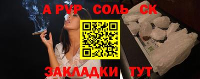 кокаин VHQ Бугуруслан