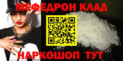 jwh Бузулук