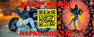 jwh Бузулук
