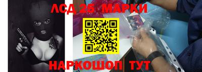 jwh Бузулук