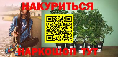 jwh Бузулук