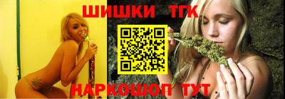 кокаин VHQ Бугуруслан