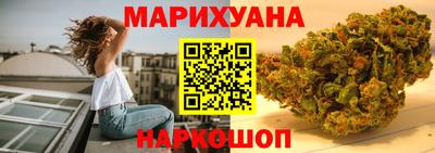 кокаин VHQ Бугуруслан