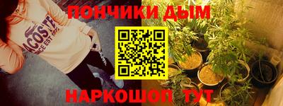 кокаин VHQ Бугуруслан