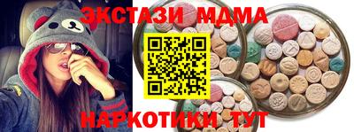 кокаин VHQ Бугуруслан