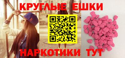 jwh Бузулук