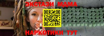 jwh Бузулук