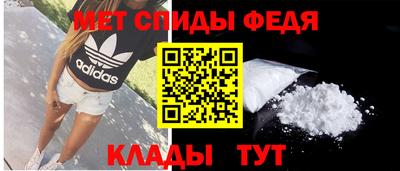 кокаин VHQ Бугуруслан