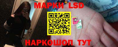 кокаин VHQ Бугуруслан