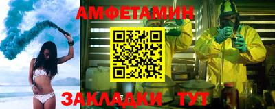 марихуана Будённовск