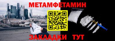 jwh Бузулук