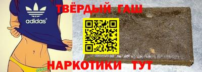 jwh Бузулук