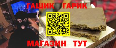 кокаин VHQ Бугуруслан