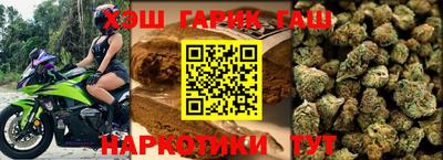 jwh Бузулук