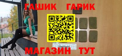 кокаин VHQ Бугуруслан