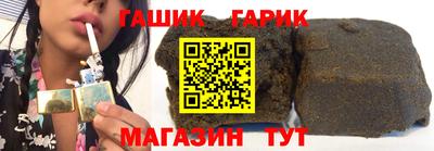 марихуана Будённовск
