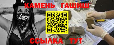 jwh Бузулук