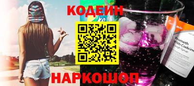 кокаин VHQ Бугуруслан